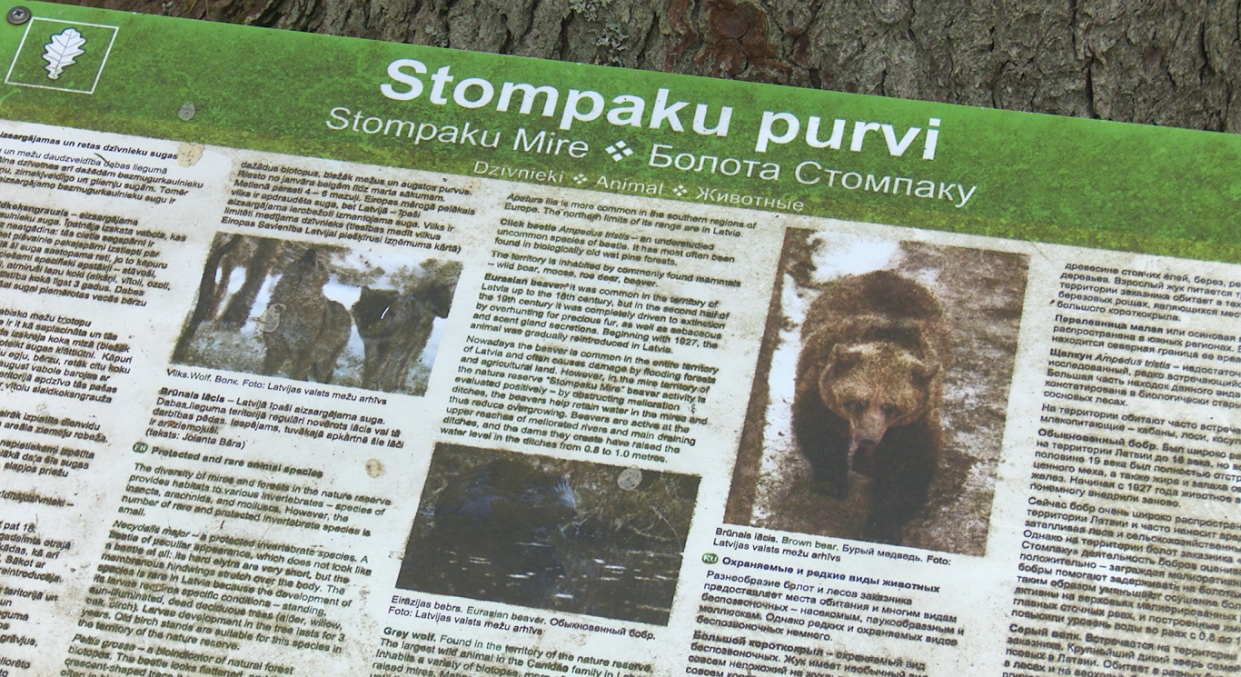 Balvu novada iedzīvotāji neapmierināti ar Stompaku purva aizsardzības plānu Balvu novada iedzīvotāji neapmierināti ar Stompaku purva aizsardzības plānu