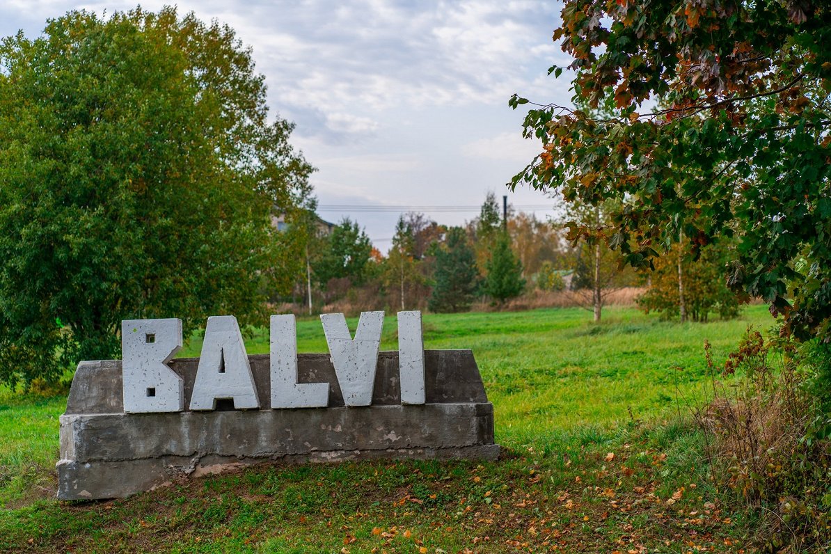 «Izvēlies nākotni»: Balvos sāp sirds par finanšu grūtībām, ceļiem un dzīvojamo fondu «Izvēlies nākotni»: Balvos sāp sirds par finanšu grūtībām, ceļiem un dzīvojamo fondu