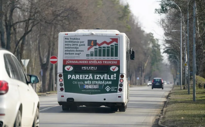 KNAB: Pašvaldību vēlēšanu aģitācijas regulējums labvēlīgāks lielajām partijām; varētu rosināt ierobežojumus vides reklāmai KNAB: Pašvaldību vēlēšanu aģitācijas regulējums labvēlīgāks lielajām partijām; varētu rosināt ierobežojumus vides reklāmai